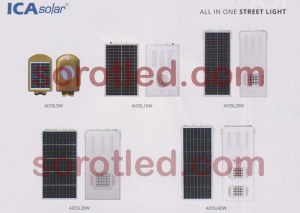 Lampu PJU LED Solar Panel All in One